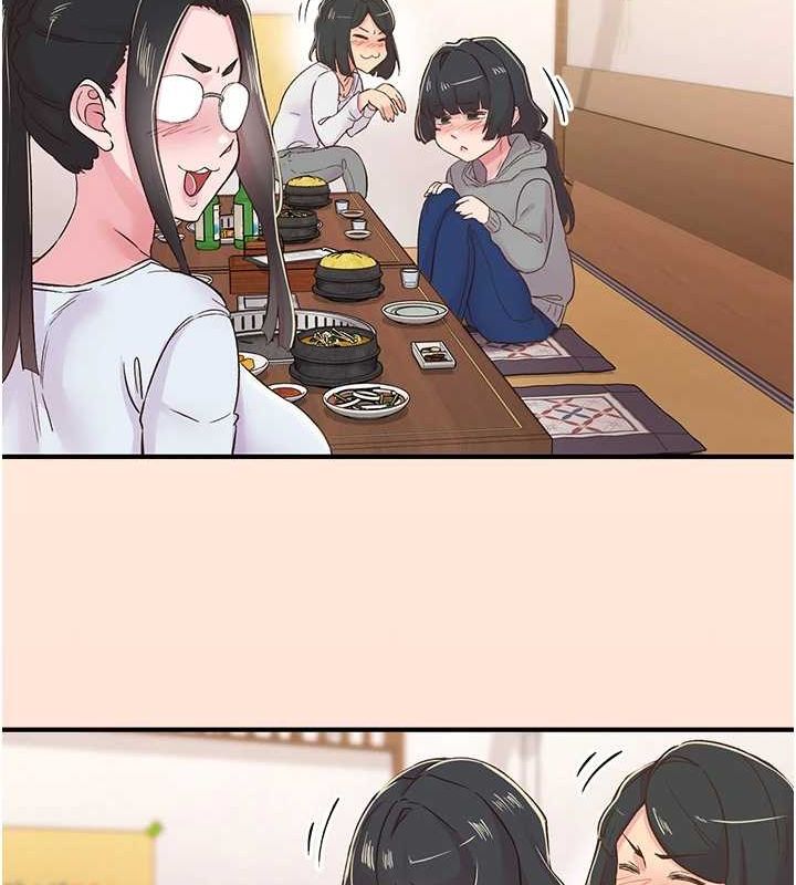 下一颤,性福第21話-教訓鹹豬手阿伯