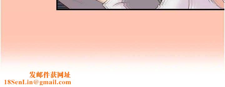 下一颤，性福第21話-教訓鹹豬手阿伯