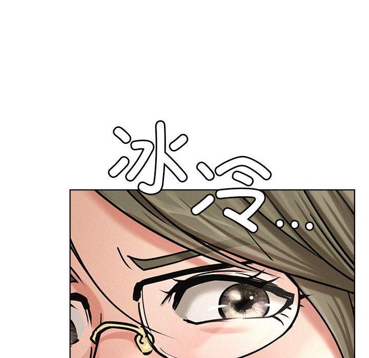 屋檐下的光第70話