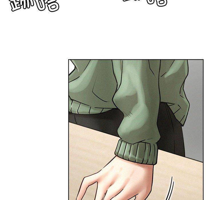 屋檐下的光第70話