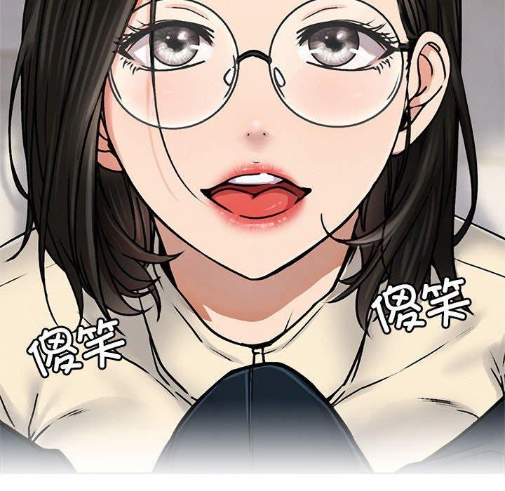 屋檐下的光第70話