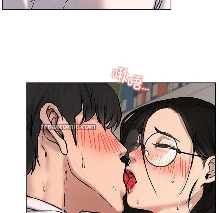 屋檐下的光第70話