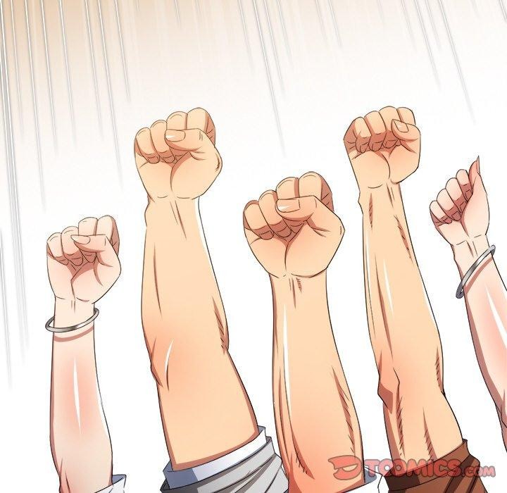 難纏小惡女第249話