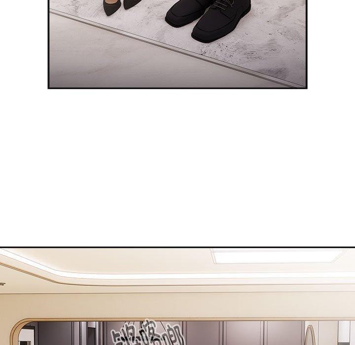 大企业里的小秘密第32話