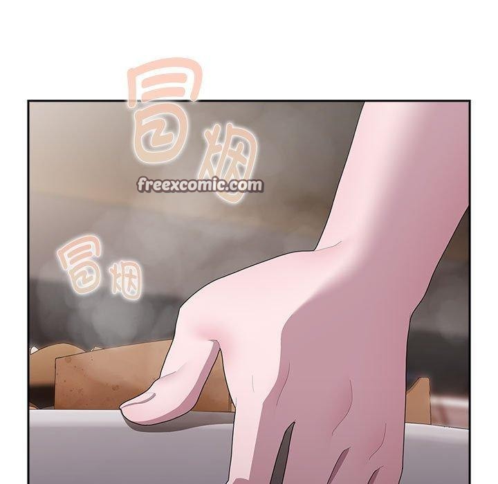 大企业里的小秘密第32話