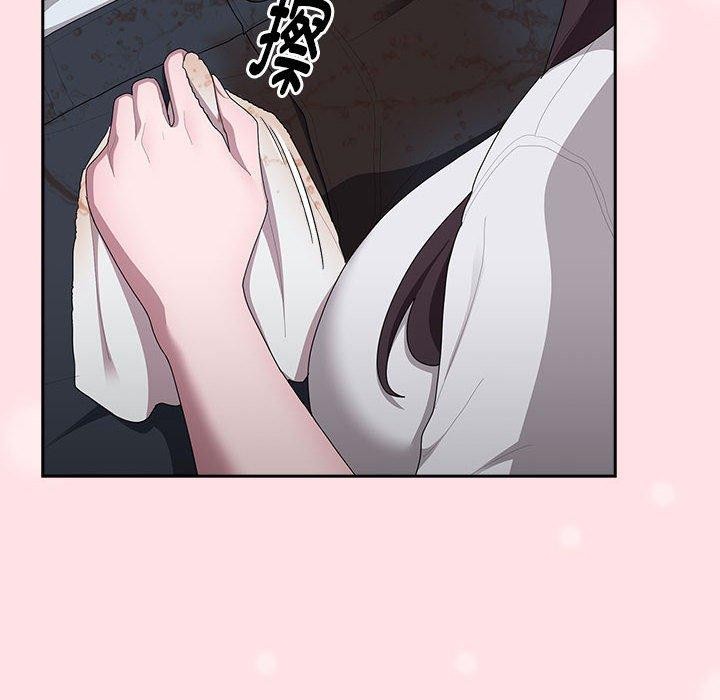 大企业里的小秘密第32話