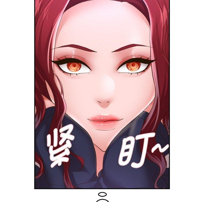 重生之长枪无敌第51話