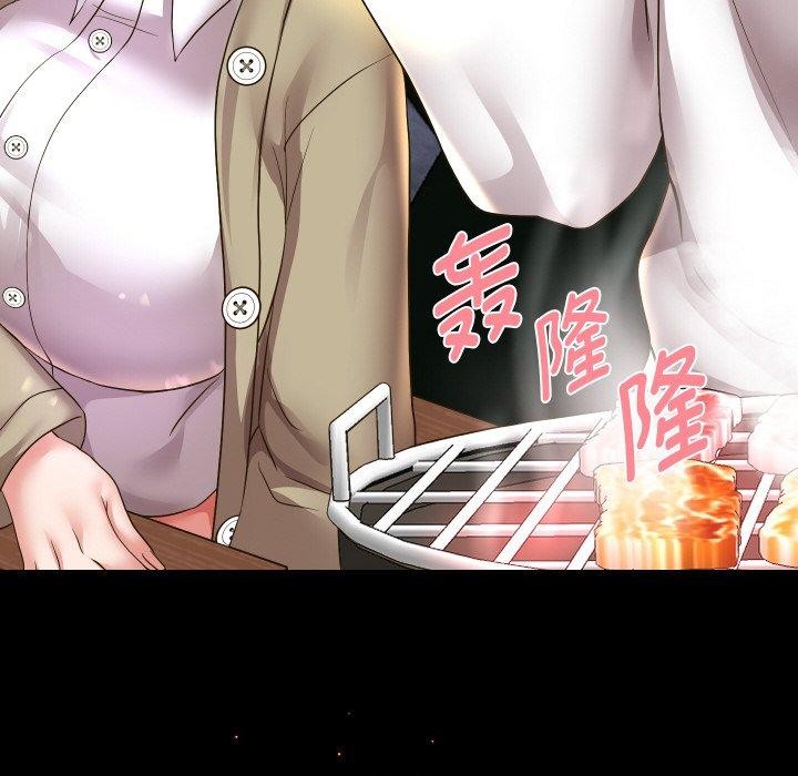 重生之长枪无敌第51話