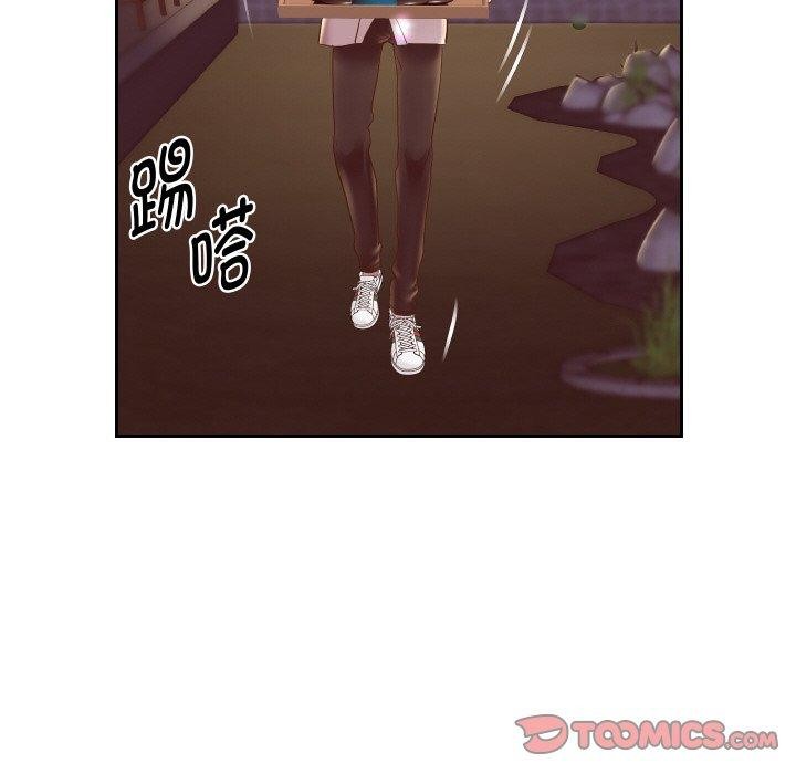 重生之长枪无敌第51話