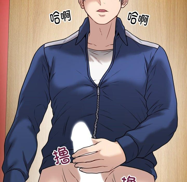 最后的冲刺第7話