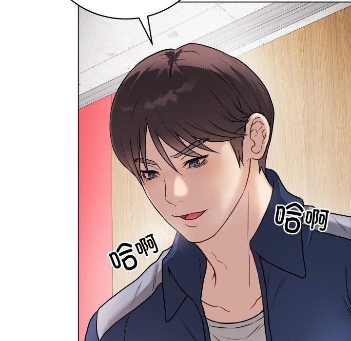 最后的冲刺第7話