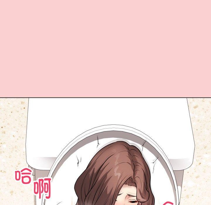 最后的冲刺第7話