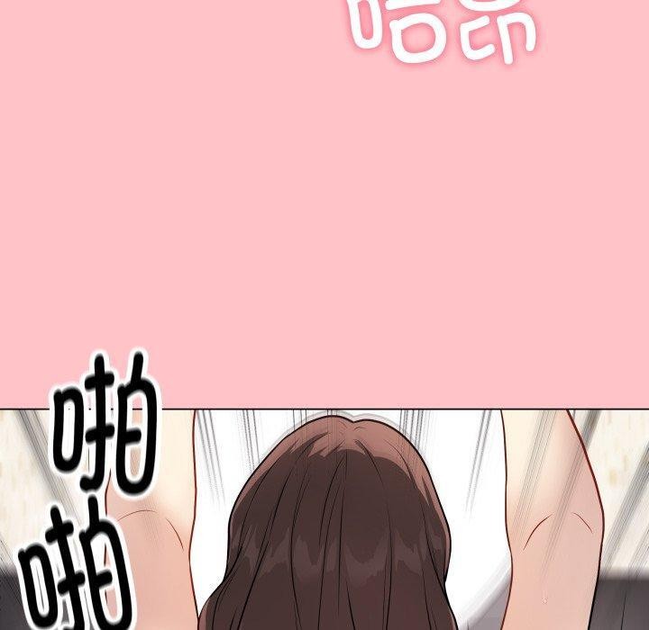 最后的冲刺第7話