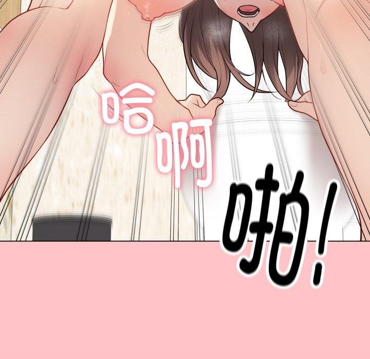 最后的冲刺第7話