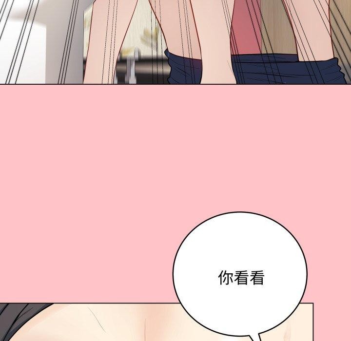 最后的冲刺第7話