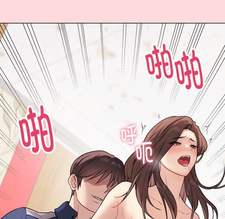 最后的冲刺第7話