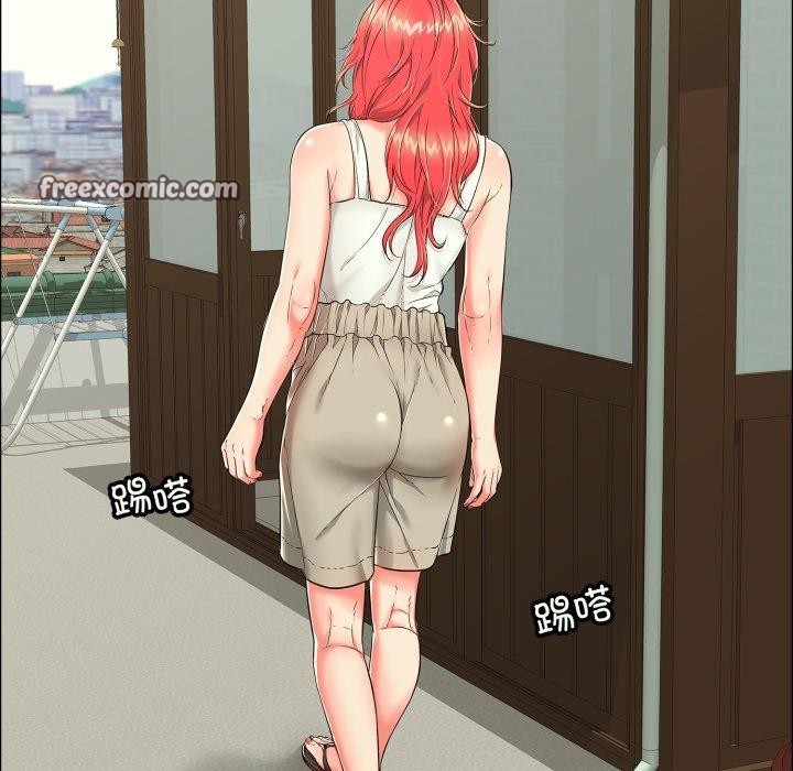 再爱我一次第14話