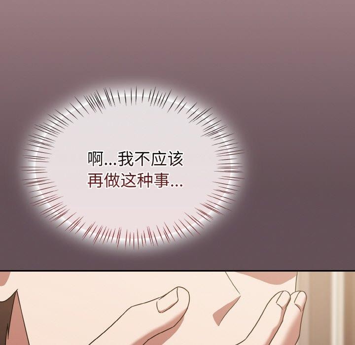 热情拳击馆第18話