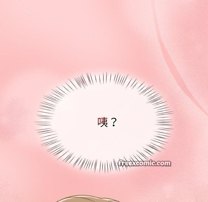 热情拳击馆第18話