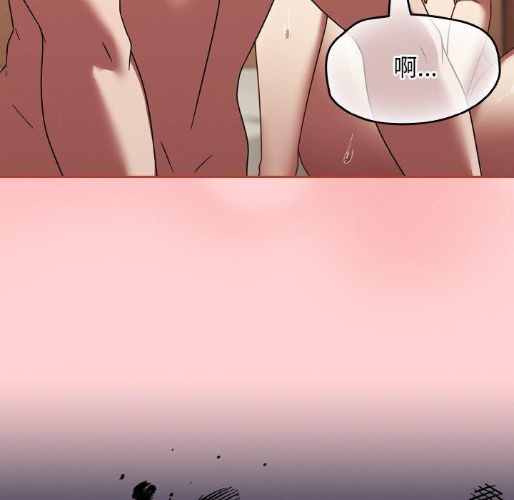 热情拳击馆第18話