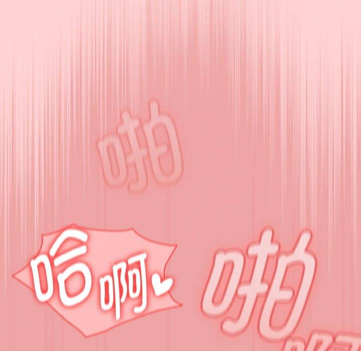 热情拳击馆第18話