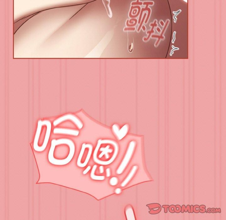 热情拳击馆第18話