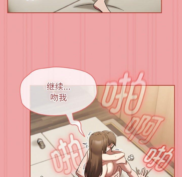 热情拳击馆第18話