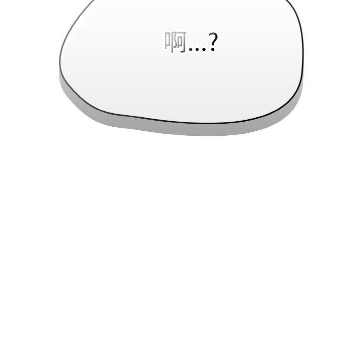 热情拳击馆第18話