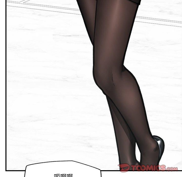 催眠手机第15話