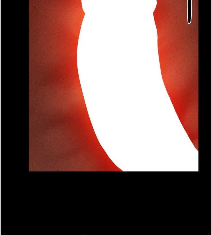 继母与继姐第68話-你想不想插看看這邊?