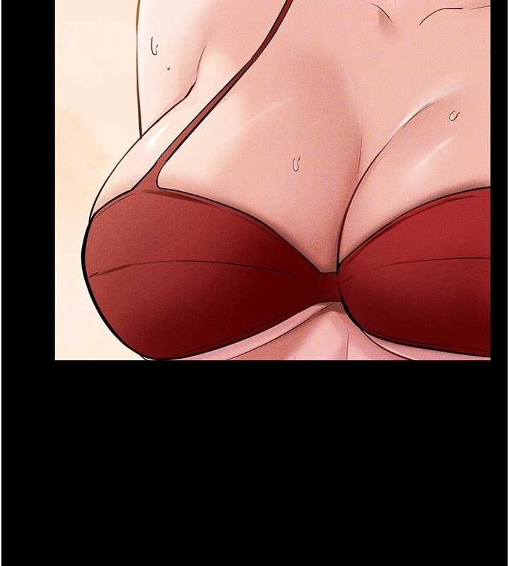 继母与继姐第68話-你想不想插看看這邊?