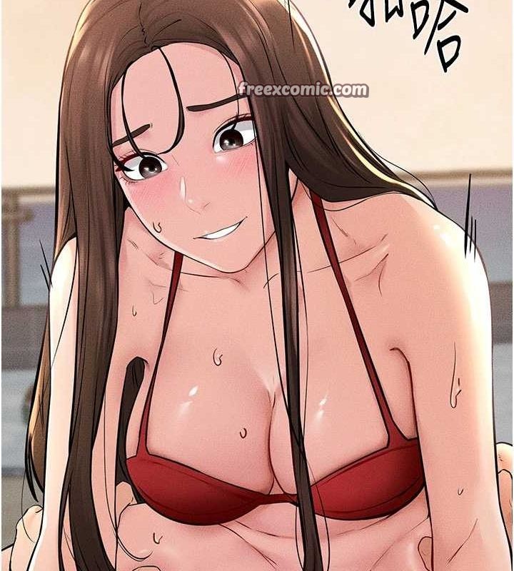 继母与继姐第68話-你想不想插看看這邊?