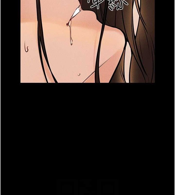 继母与继姐第68話-你想不想插看看這邊?