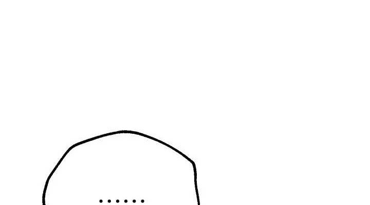 BeautifulDays第29話-我…渴望這個?