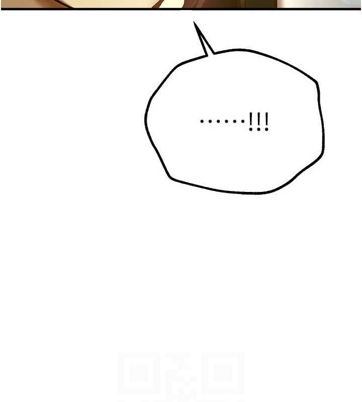 BeautifulDays第29話-我…渴望這個?