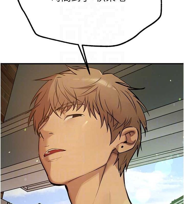 BeautifulDays第29話-我…渴望這個?