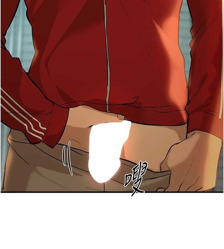 BeautifulDays第29話-我…渴望這個?