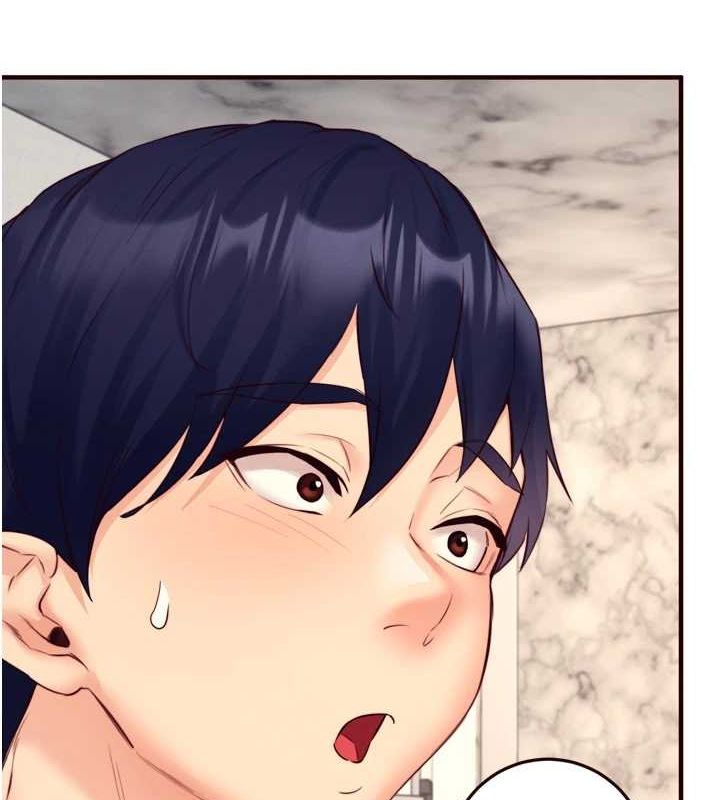 熟女自助餐第33話-喜歡我穿兔女郎裝嗎?