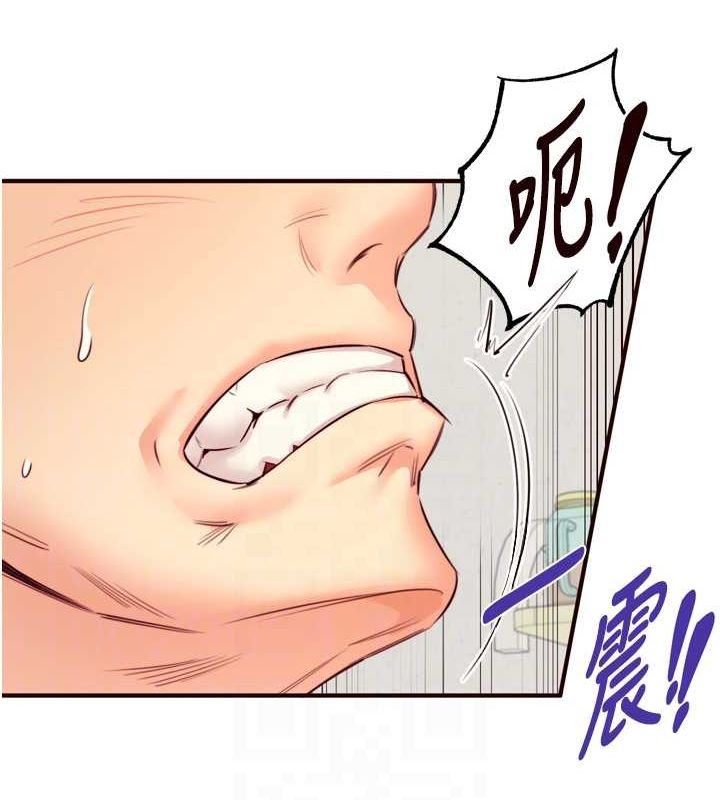 熟女自助餐第33話-喜歡我穿兔女郎裝嗎?