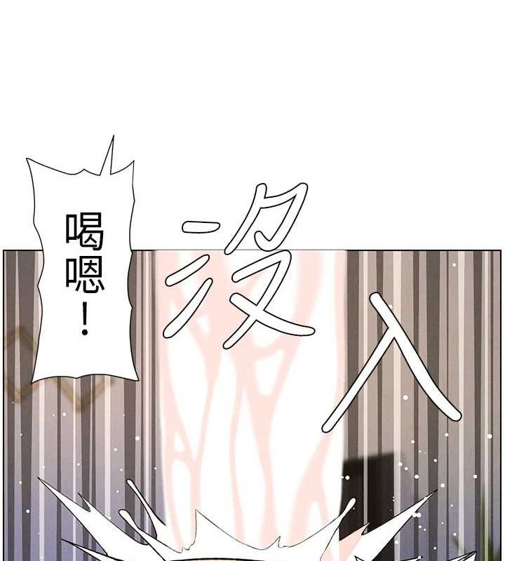 兄妹的秘密授课第54話-鵰王親傳108種體位