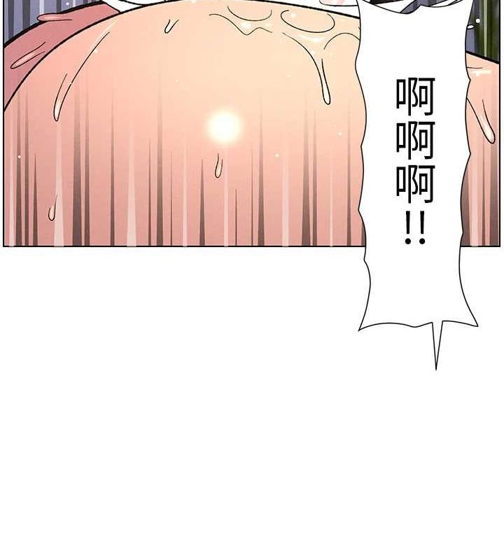 兄妹的秘密授课第54話-鵰王親傳108種體位