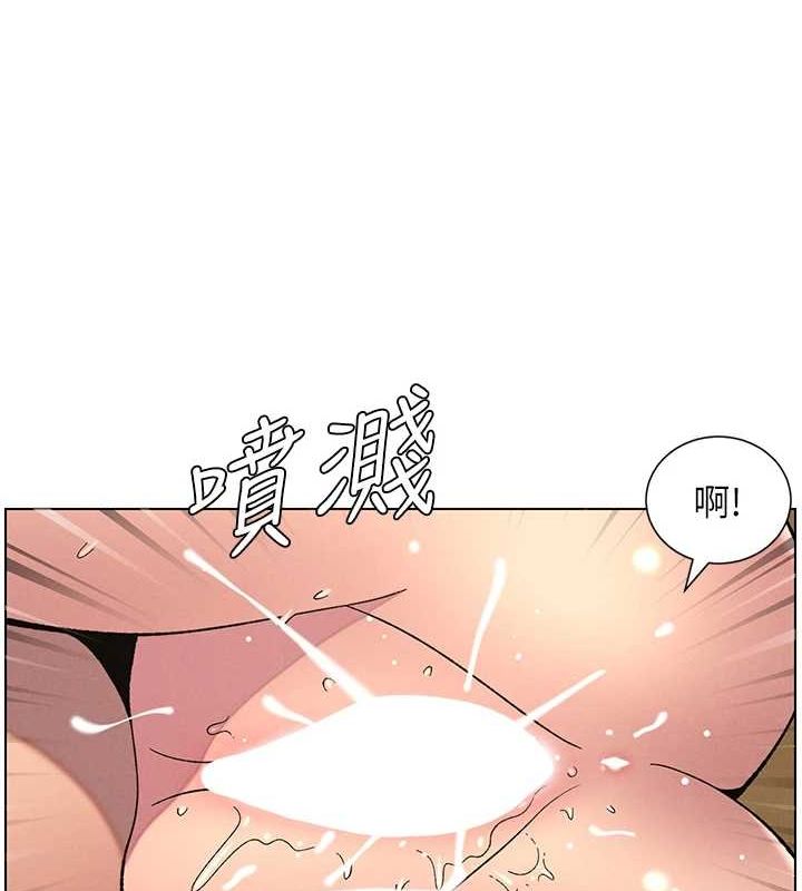 兄妹的秘密授课第54話-鵰王親傳108種體位