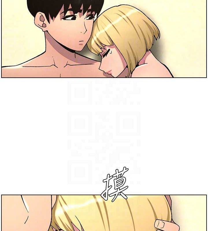 兄妹的秘密授课第54話-鵰王親傳108種體位