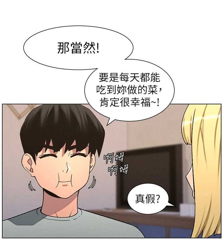 兄妹的秘密授课第54話-鵰王親傳108種體位