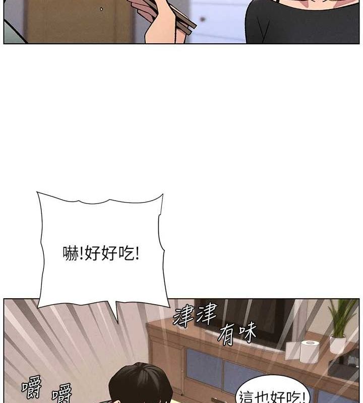 兄妹的秘密授课第54話-鵰王親傳108種體位