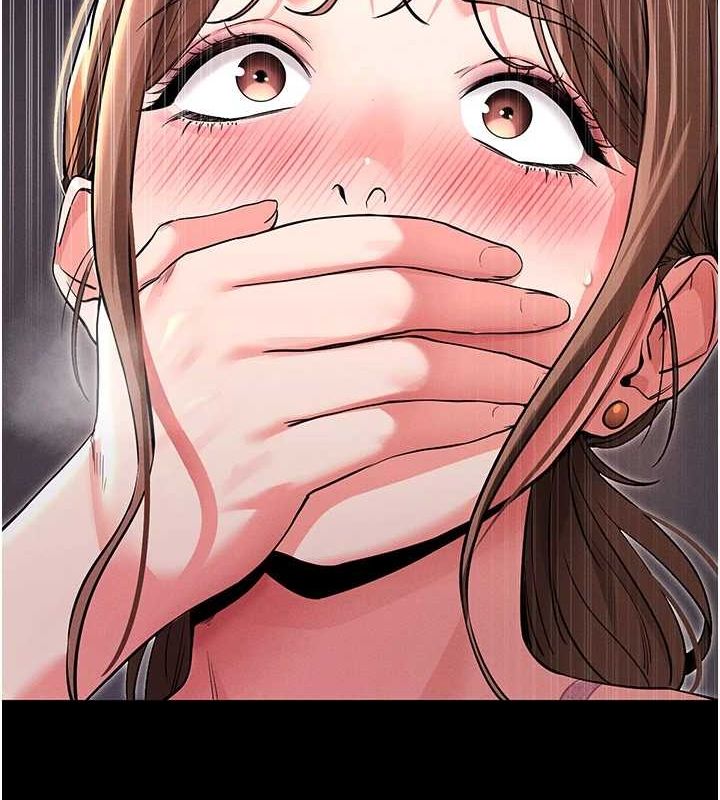 拜脱拜脱App第10話-被強制中出的感覺