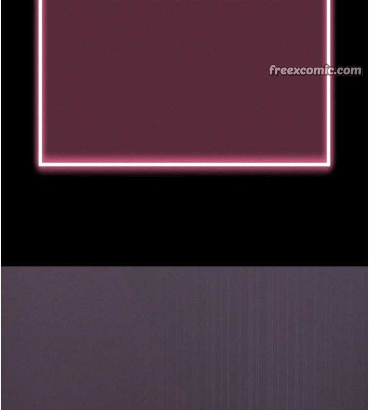 拜脱拜脱App第10話-被強制中出的感覺