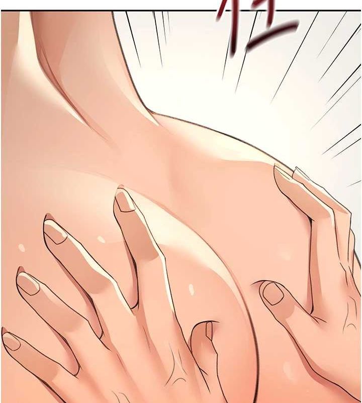 顶加套房的春天第14話-餐桌下調情