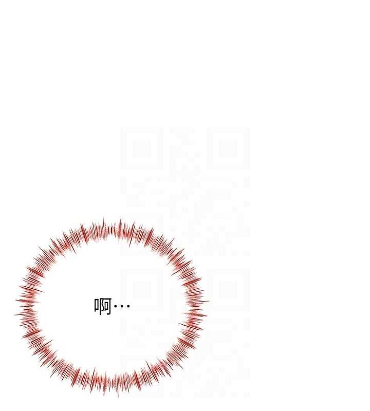 顶加套房的春天第14話-餐桌下調情