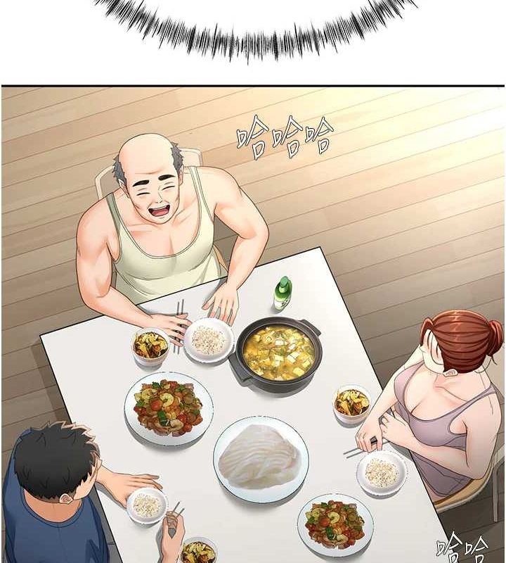 顶加套房的春天第14話-餐桌下調情